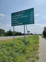 IMG20260706153853