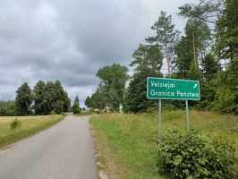 IMG20260712132013