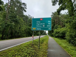 IMG20260712082229