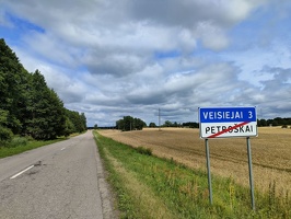 IMG20260712142747