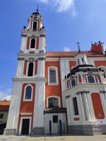 IMG20260715114913
